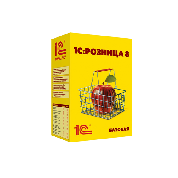 1С: Розница 8