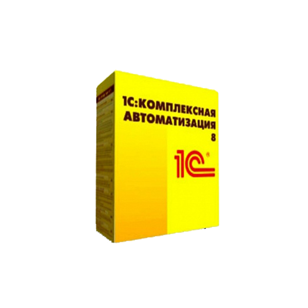 1С: Комплексная автоматизация 8